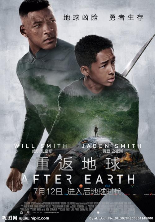 做假圣彼得堡学院文凭